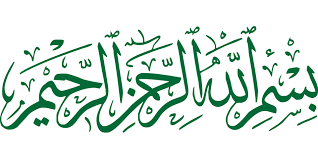 Dengan lafaz bismillah kita mulakan segala